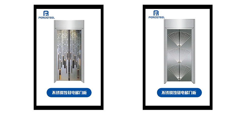 不锈钢蚀刻电梯门板